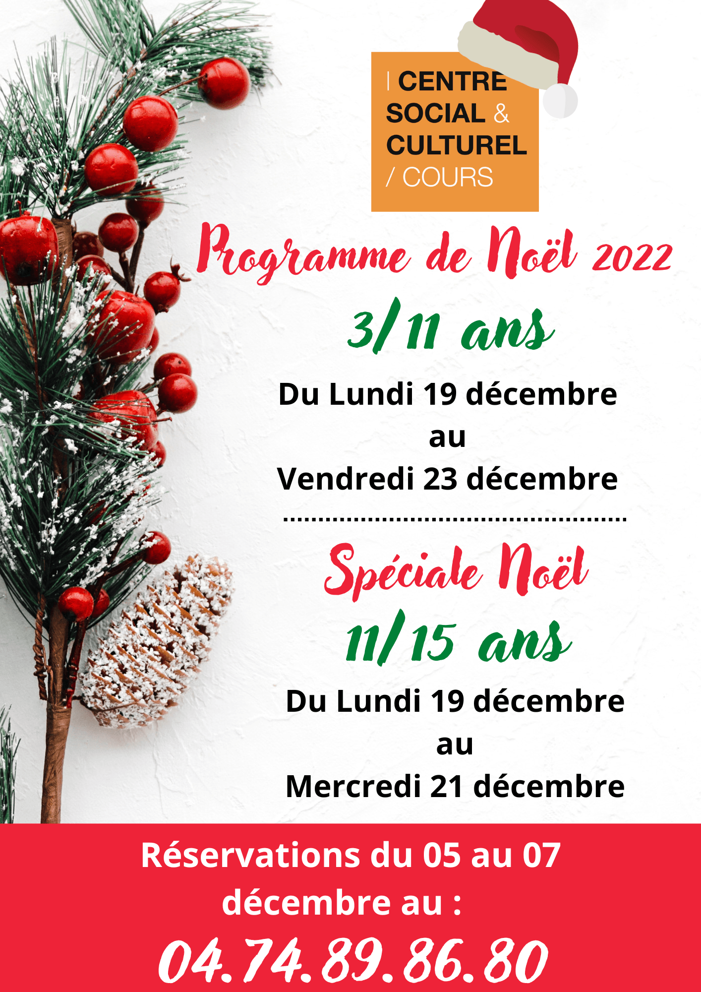Programmes Vacances de Noël – Accueil de loisirs